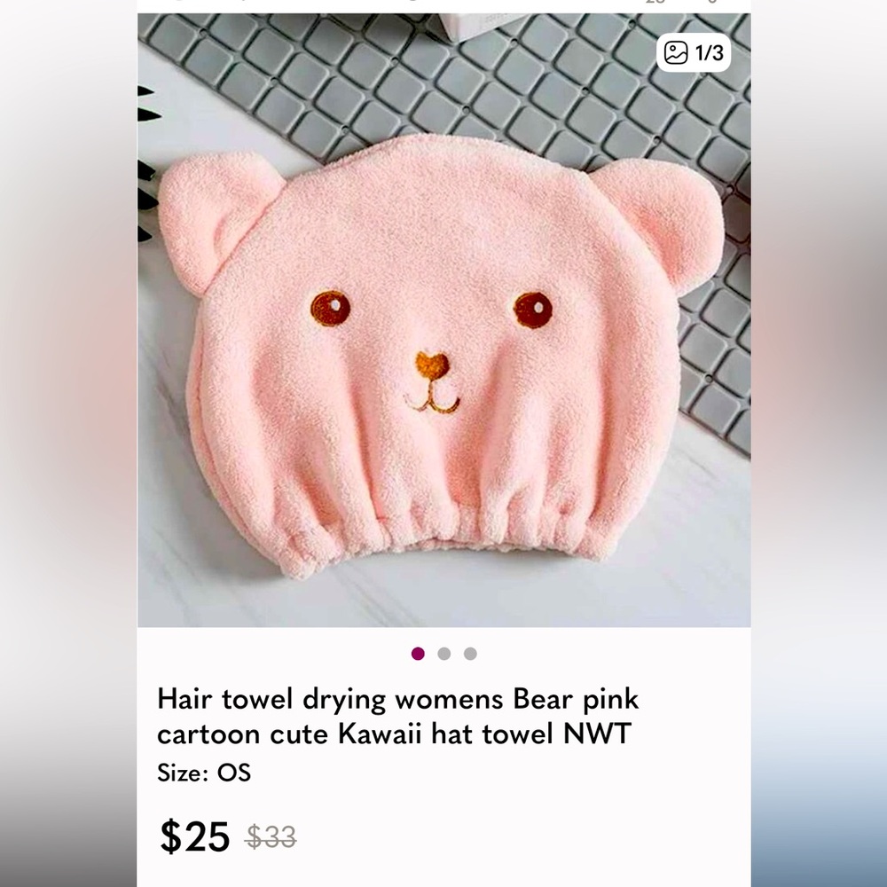 BN Soft Fuzzy Embroidered Bear Face Head Towel